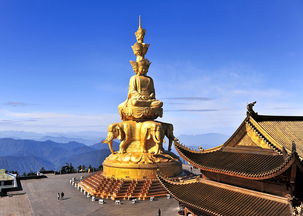 三、全域
 旅行 较大格局