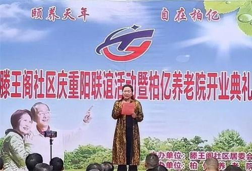 重阳节：传承创新，爆款庆祝老人风俗