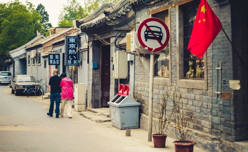 午后阳光下的义乌古街