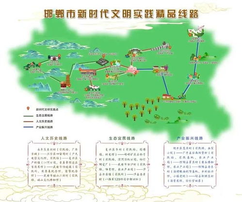 诸城：恐龙和茶农不得不说的故事