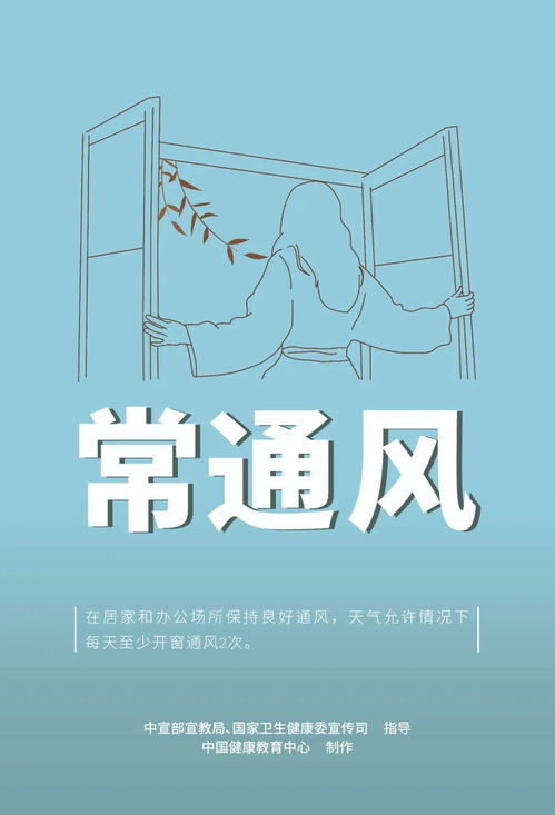 厦门，当前这个区域是处于较高风险因素还是较低风险因素状态，悬念沉重沉重，究竟怎样？