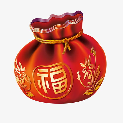 5.4 随身配饰：福袋+红包 = 双倍吉利