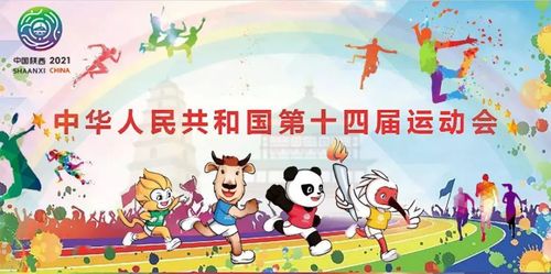 四、真实实点评——来自“路人甲”们的碎碎念：