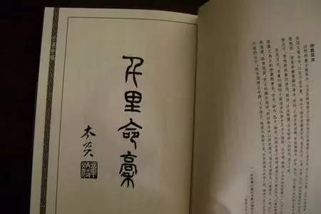八字论空亡逢刑冲破害合，有哪些口诀大全可以参考？