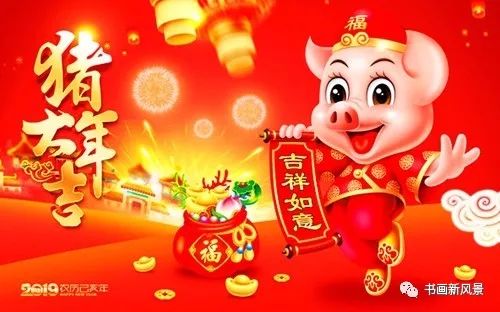 红色！红色！全身都要红色！