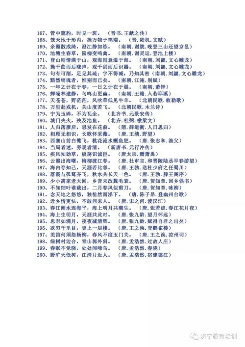 读书读到怀疑人生