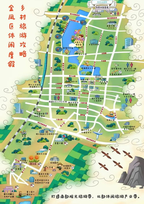 第一条路线：经典人文历史线（适合初次来访者）