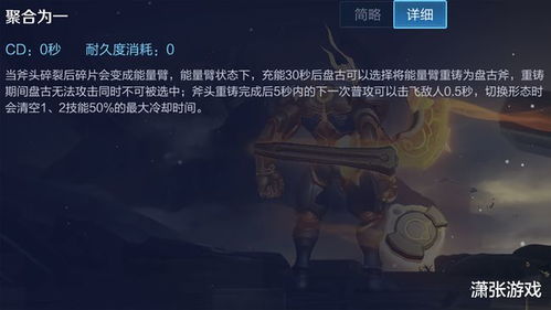 名字背后的文化底蕴