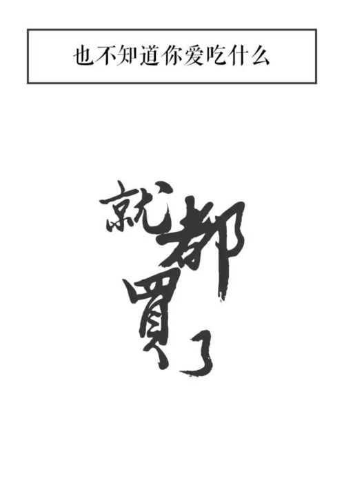 公
 “公”，这个字给人的感觉就很踏实。“公平”、“正直”、“无私”，这些都是“公”字的常见含义。“公韬”，这样的组合让人联想到一个人在面对困境时能够保持清醒的头脑和公正的态度。他不会主要原因是个人利益而做出错误的决定，而是会以最公正的方式去解决问题。“嗯嗯…很有担当的感觉。” “公”字带来的稳重感与“韬”字的深沉感相结合，“公韬”仿佛一个值得信赖的老朋友。
 铠
 