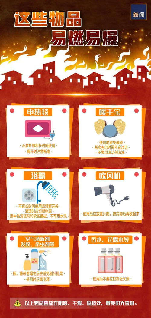 救命！原来八字不合真的会克夫克妻！