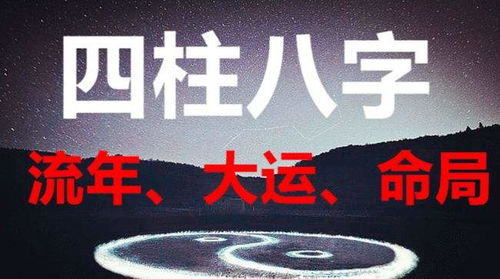 A案例：李先生 & 王女士——从冲突到达成和解