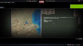 1.1 取名先从核心启动