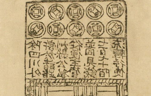 生肖与  应姓  家族的命运