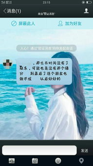 星座发疯指南：这样作死准能复合