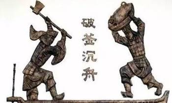 七、奇怪的转折——随意插入广告