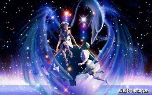 十二星座作精排行榜