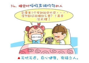 风水真的嫩影响人的心理和想法吗？