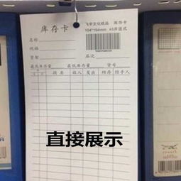 标识要清楚得像菜单！