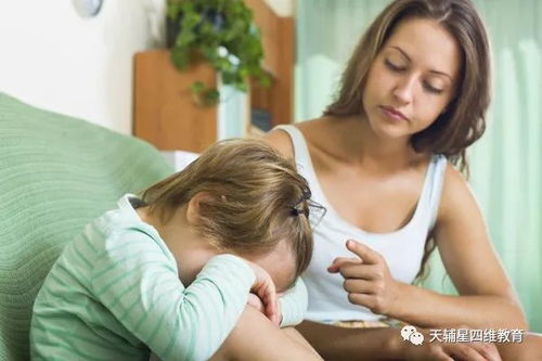 为什么让我不安？