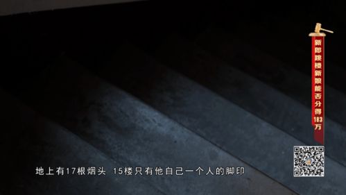 混乱结论——别再相信所谓“正统”了！