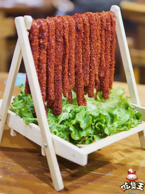 二、为什么说“串串”是夜市必尝？（随便列点）