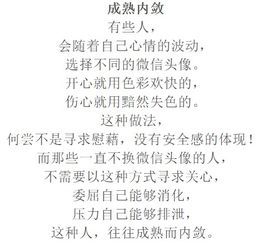 性格互补：少吵架？不存在的