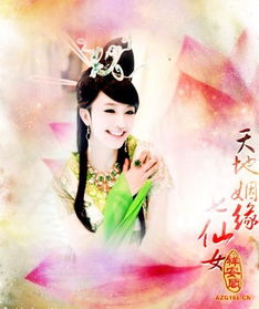 如何通过提升运势来增强自己的桃花运？