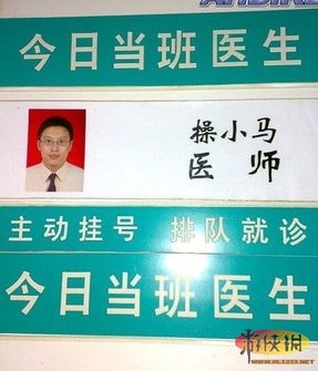 二、手把手教你算名字分数！