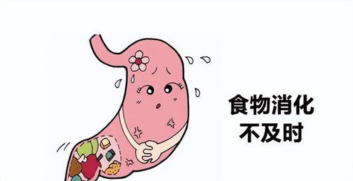 中医调理？苦死你算了！