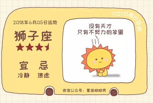 爱情保鲜秘籍大公开