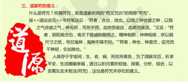 咒语大全：念到前任头皮发麻