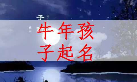 安姓女孩唯美两个字的名字有哪些？