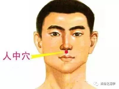 眼睛下有哪种特征的人注定会断子绝孙？