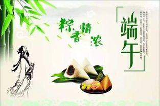 端午穿衣那些事儿，看完笑掉大牙！