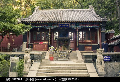 guan与建筑风水的传说,建筑风水故事