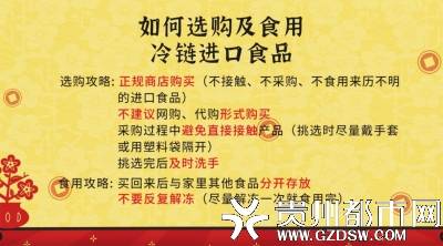 五、 择吉原则，千万别踩坑！