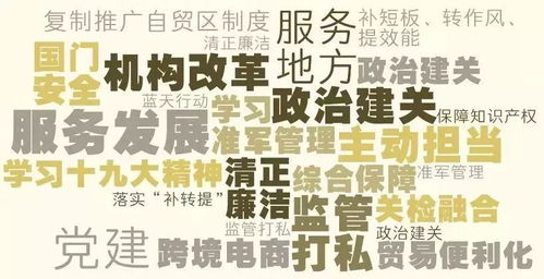 天啊！2026年暴富秘籍大公开！看完别哭！