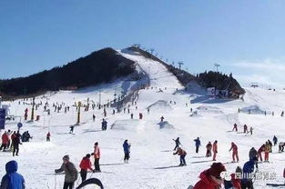 四、 北京周边滑雪胜地大盘点