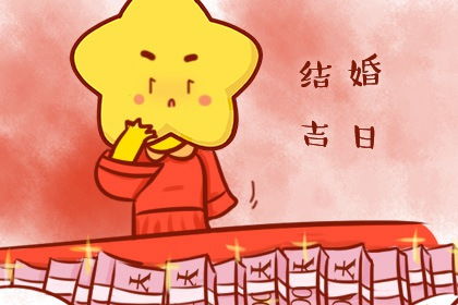 属猴的机灵鬼