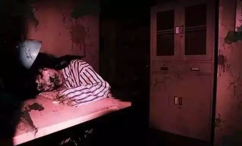 存在风险因素与刺激