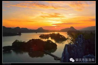 肇庆市的风水格局,肇庆Zui好的风水宝地