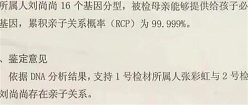 月老灵签93签和二十九签分别是什么意思？