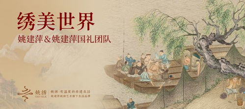 安康风俗，千年古韵，一网打尽！