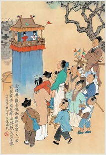 中国节日风俗大盘点，地域特色一网打尽！