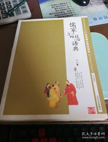 鼠牛虎兔集体暴走！2026年运势大揭秘