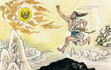 一、 神话时代：华夏文明的开拓者