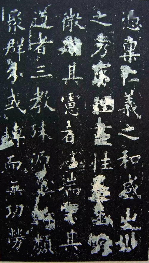 十二生肖对照表：看颜体字如何映照你的性格