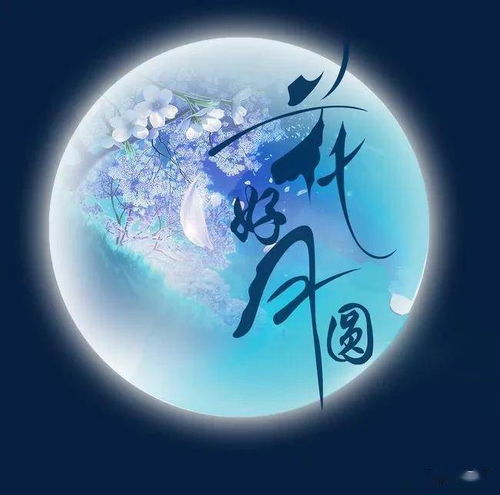 一、 2025年7月15日这天到底咋样？