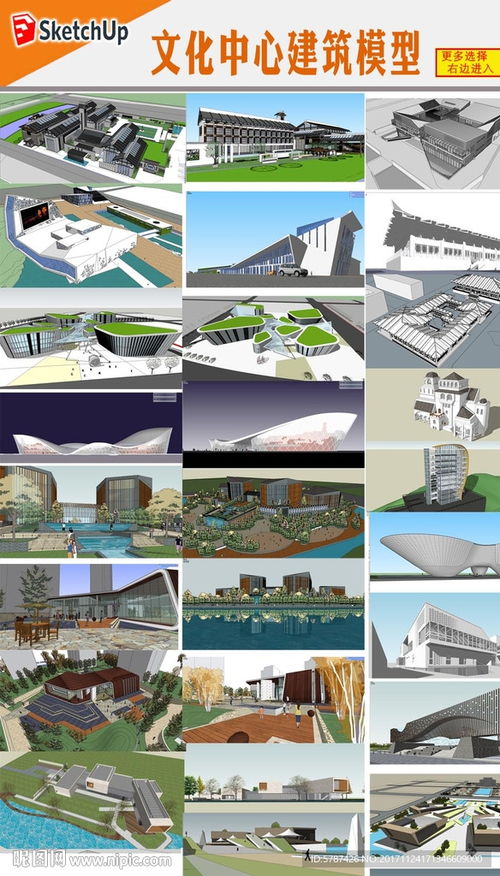 建筑风水文化,建筑与风水的寓意