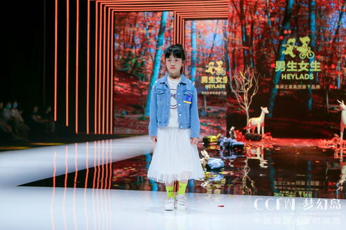 第四章：味蕾的狂欢与胃的抗议